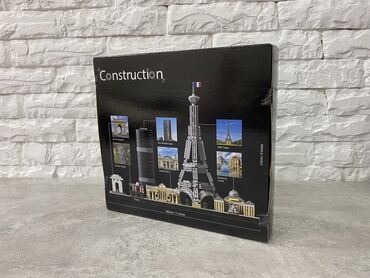 Игрушки: Конструктор Города и достопримечательности Отличный подарок не только — 3