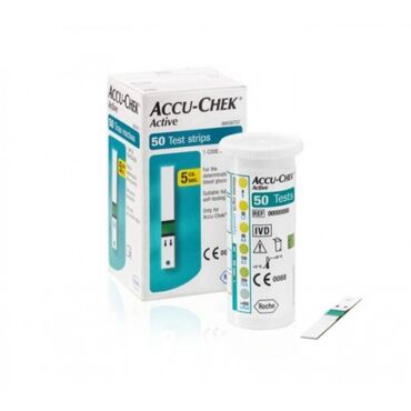 Glukometri: Prodajem Accu Chek Active trakice