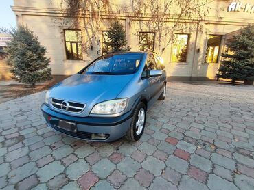 Opel: Opel Zafira: 2003 г., 2.2 л, Механика, Бензин, Минивэн — 1