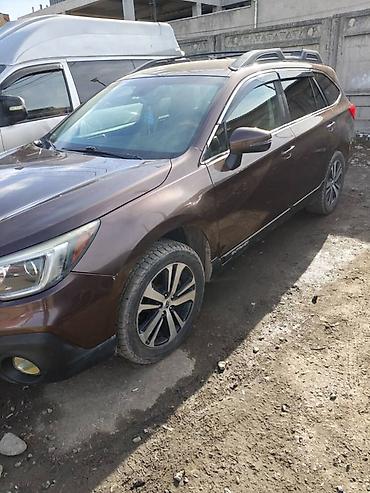 Subaru: Subaru Outback: 2018 г., 2.5 л, Вариатор, Бензин, Универсал — 1