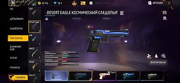Взрослые карнавальные костюмы: Карнавальный костюм at lalafo.kg — 32 Взрослые карнавальные костюмы: Карнавальный костюм — 32