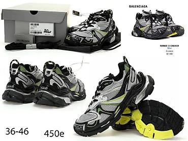 Patike: BALENCIAGA CIRCUIT I STAPLER, RUNNER PATIKE, HIT, 2025-26 | — 6