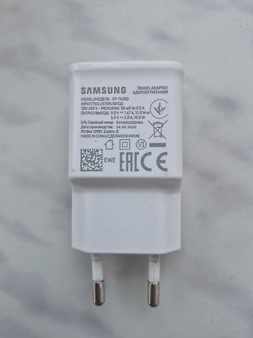 redmı 15: Samsung Travel Adapter (EP-TA200) – Adaptive Fast Charging - Brend — 2