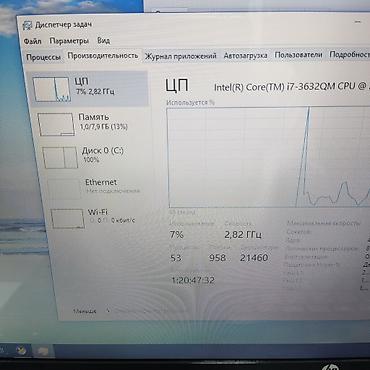 hp pavilion g6: Core i7-8 nüvə/Ram 8gb/ yaddaş 500gb HDD Şəkillərdə görünən, gözəl — 7