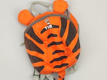 trampki dziecięce 29: Kid's backpack, condition - Fair