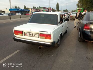 ваз лада 09: ВАЗ (ЛАДА) 2107: 2005 г., 1.6 л, Механика, Бензин, Седан