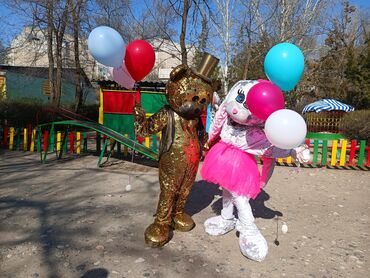 Организация мероприятий: Организация мероприятий | Аниматоры, Оформление мероприятий, Гелевые шары — 24