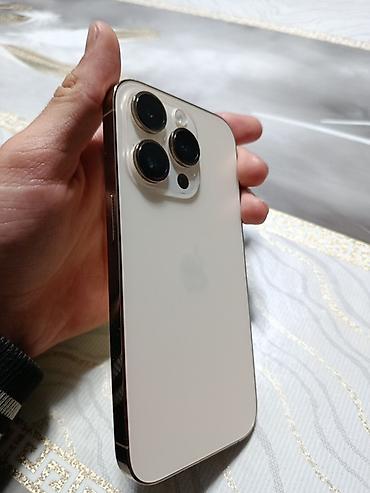 Apple iPhone: IPhone 14 Pro, Новый, 128 ГБ, Золотой, Кабель, 81 % — 16