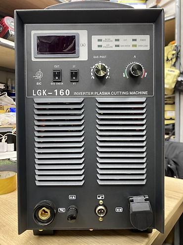 Сварочные аппараты: Плазменные резаки LGK (LGK‑100 / LGK‑105 / LGK‑120) Профессиональные — 8
