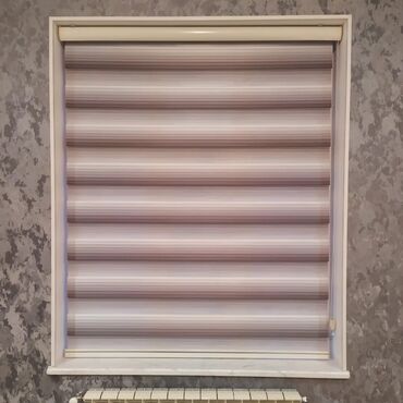 Pərdə və tüllər: Yeni, Pərdə — 5