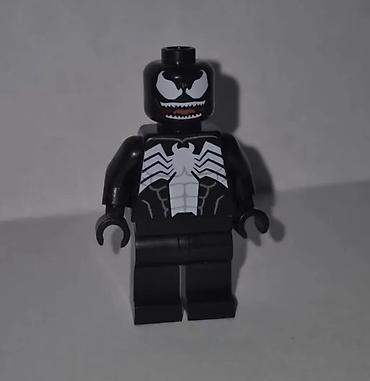 avent pumpica cena: Lego figurice razne u dobrom stanju, sve su original, dobro očuvane — 3
