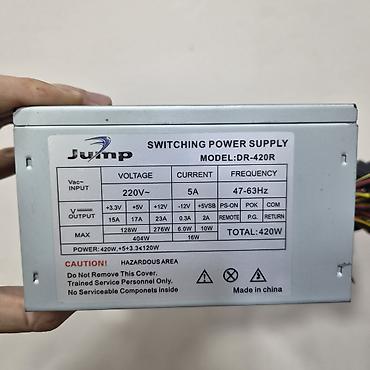 бп 400w: Блок питания, Новый, 420 Вт, 420 Вт — 2