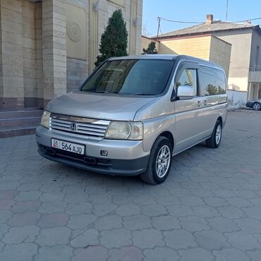 гидронасос субару: Honda Stepwgn: 2001 г., 2 л, Автомат, Газ, Минивэн