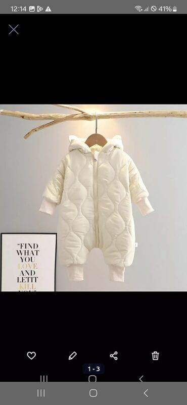 детский костюм тёплый на зиму: Комбез на тёплую зиму 90 см 1500 сом . в наличии 2 шт