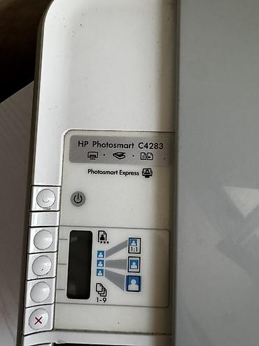 Ofis avadanlığı: HP Photosmart C4283 çoxfunksiyalı qurğu - Funksiyalar — 2