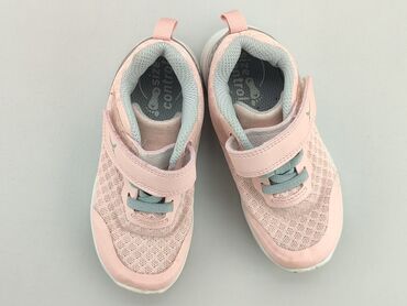 puma buty sportowe ignite netfit: Кросівки 25, Б/в