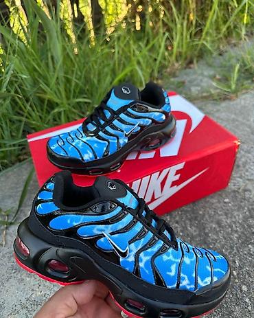 Patike: 01. NIKE Tn decije patike Veličine: 31, 32, 33, 33, 34, 35, 36 — 3