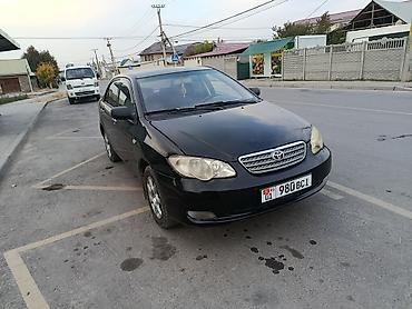 corolla toyota: Toyota Corolla: 2008 г., 1.6 л, Механика, Бензин, Седан — 1