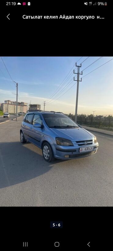 купить сиалис в бишкеке: Hyundai Getz: 2004 г., 1.1 л, Механика, Бензин, Седан