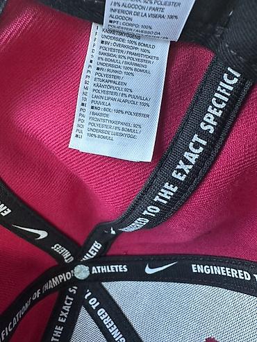 kepka: Kepka, Nike, Yeni, rəng - Bordo, One size — 6