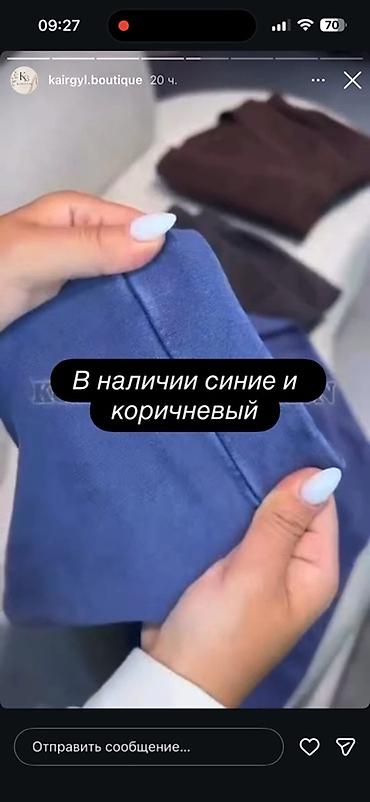 рейлы для одежды: Женская рубашка-куртка (shacket) - Материал: плотный мягкий хлопковый — 1