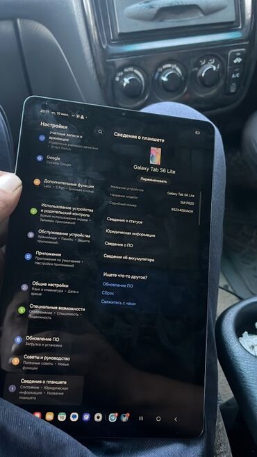 чехлы для планшетов huawei: Планшет, Samsung, Классический цвет - Черный