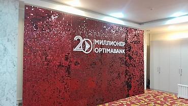 вышивка логотипов: | Объемные буквы, | Монтаж — 2