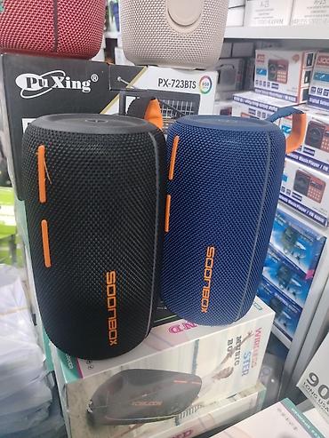 bass: Yeni Bluedio Kolonka, Növ - Sabvufer — 1