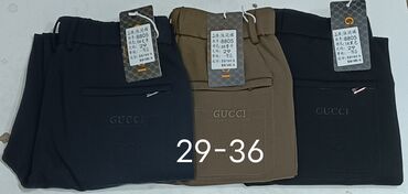 Cinslər: Cinslər, Gucci, S (EU 36)