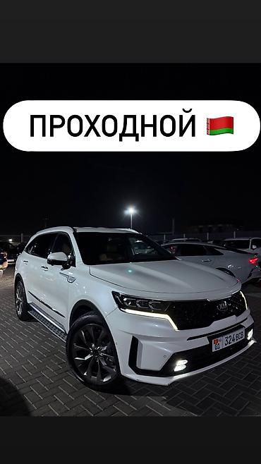 Kia Sorento: 2021 г., 2.2 л, Робот, Дизель, Кроссовер