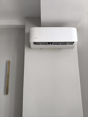 Другая климатическая техника: Настенные сплит‑системы кондиционирования воздуха Midea/GREE/AUX — 10