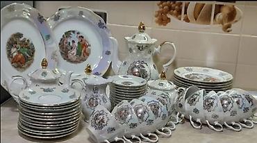 Çay dəsti, Farfor, 12 nəfərlik, Almaniya lalafo.az -da Çay dəsti, Farfor, 12 nəfərlik, Almaniya