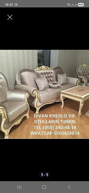 мастер по обивке мебели: Divan kreslo ve stullarin yuksek keyfiyyetde temiri. Eger sizde divan — 4