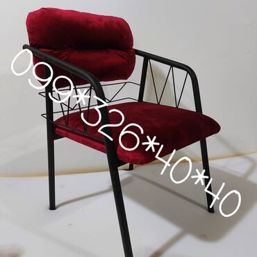 Stullar: Kreslo kreslo kreslo kreslo kreslo Masa ve oturacaq destleri Oturacaq — 17