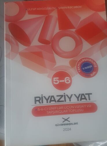 dovlet imtahan merkezi 6 ci sinif riyaziyyat: Riyaziyyat 5-ci sinif, 2024 il, Ünvandan götürmə