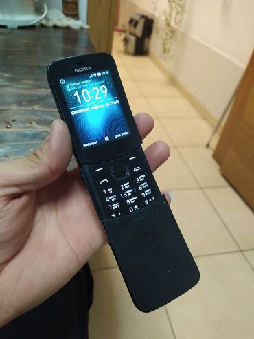 Nokia: Nokia N81, rəng - Qara, İki sim kartlı