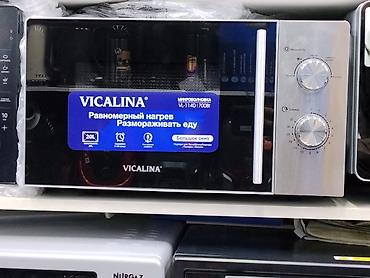 Микроволновая печь VICALINA VL-114D, 700 Вт - Объем: 20 л —