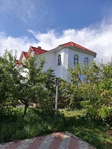 50 соток, Курулуш, Кызыл китеп, Сатып алуу-сатуу келишими — 6