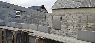 Кладка: Каменная кладка и устройство перегородок из бетонных блоков - — 7