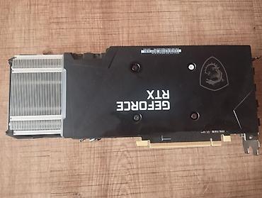 ventilator notebook: -MSI geforce rtx 3070 — 4