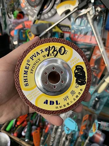 паста полировочная: Абразивный шлифовальный круг SHIMEI PVA Spongy Wheel - Тип — 2