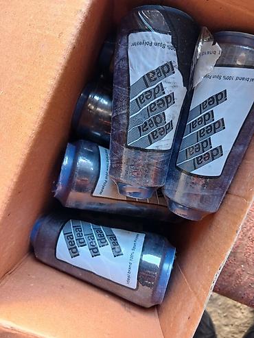 Другие фольгированные материалы: Продаётся фурнитура ( нитки разной рацветкиножницы,замочки, ткани — 2