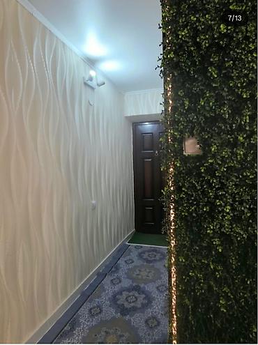 104: 2 комнаты, 45 м², Аламедин-1 мкр 104 серия, 2 этаж — 7