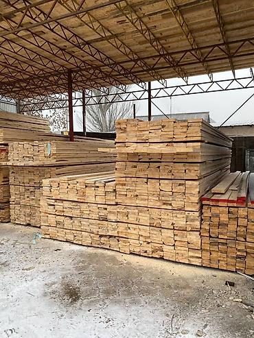 Другие пиломатериалы: Пиломатериалы из хвойных пород Ассортимент: - Брус и обрезная доска — 2
