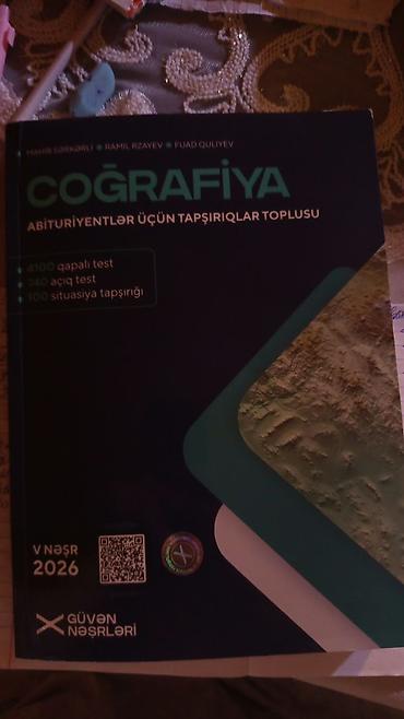 array informatika pdf 2026: Coğrafiya 11-ci sinif — 2