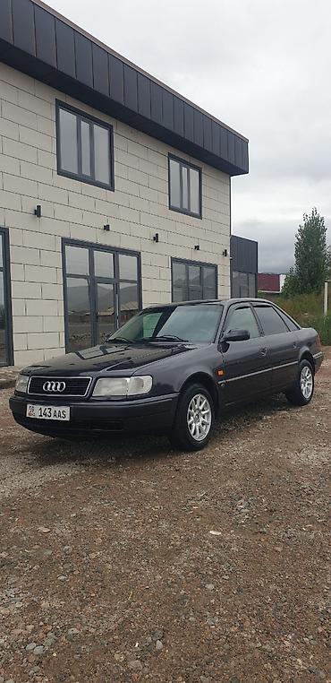 jac s7: Audi 100: 1993 г., 2 л, Механика, Бензин, Седан — 1
