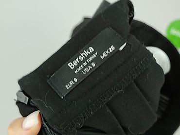 patchwork: Bershka, Spódnica damska, rozmiar S — 4