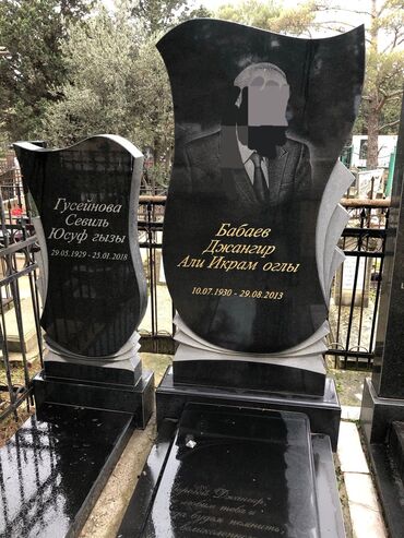 Başqa xidmətlər: ABİDƏ`DAŞLARI — 3