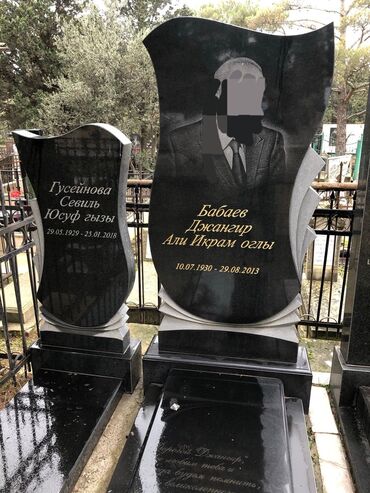 Başqa xidmətlər: TƏKLİFLƏRİN NÖVÜ Qranitve mermerdən;-Abidə daşlsrı, Məzar daşları,3d — 8