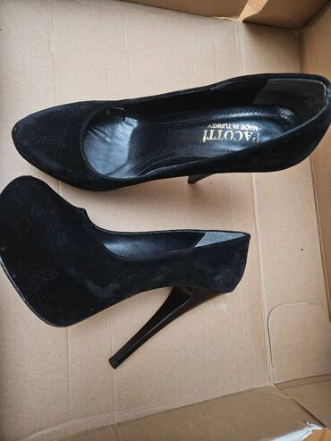 Tuflilər: Tuflilər, İşlənmiş — 4